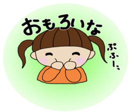 Girl of Kansai dialect sticker #4992440