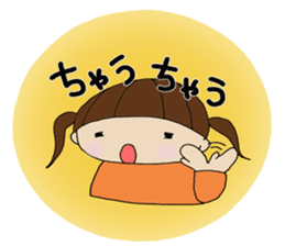 Girl of Kansai dialect sticker #4992443