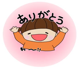 Girl of Kansai dialect sticker #4992444