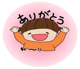 Girl of Kansai dialect sticker #4992444