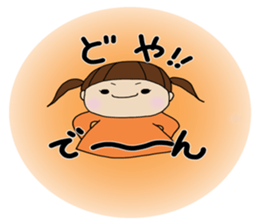 Girl of Kansai dialect sticker #4992446