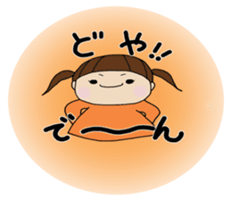 Girl of Kansai dialect sticker #4992446