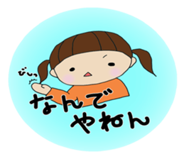 Girl of Kansai dialect sticker #4992447