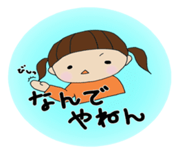 Girl of Kansai dialect sticker #4992447