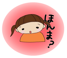 Girl of Kansai dialect sticker #4992448