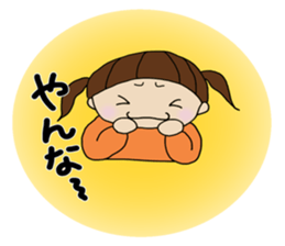 Girl of Kansai dialect sticker #4992449