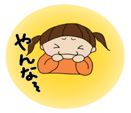 Girl of Kansai dialect sticker #4992449