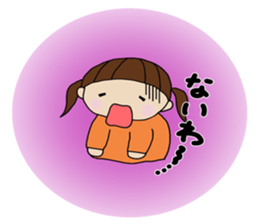 Girl of Kansai dialect sticker #4992451