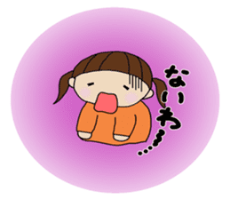 Girl of Kansai dialect sticker #4992451