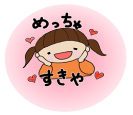 Girl of Kansai dialect sticker #4992452