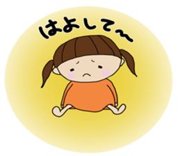 Girl of Kansai dialect sticker #4992454