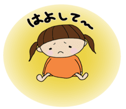 Girl of Kansai dialect sticker #4992454