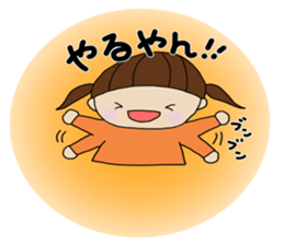 Girl of Kansai dialect sticker #4992455