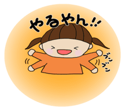 Girl of Kansai dialect sticker #4992455