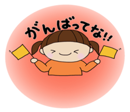 Girl of Kansai dialect sticker #4992456