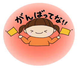 Girl of Kansai dialect sticker #4992456
