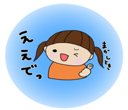 Girl of Kansai dialect sticker #4992457