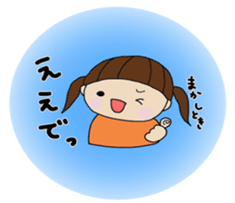 Girl of Kansai dialect sticker #4992457