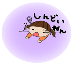 Girl of Kansai dialect sticker #4992458