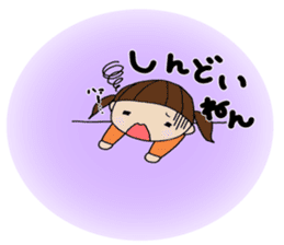 Girl of Kansai dialect sticker #4992458
