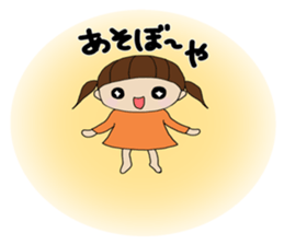 Girl of Kansai dialect sticker #4992461