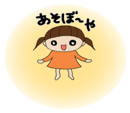 Girl of Kansai dialect sticker #4992461
