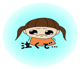 Girl of Kansai dialect sticker #4992462