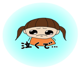 Girl of Kansai dialect sticker #4992462