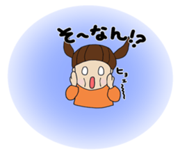 Girl of Kansai dialect sticker #4992464