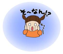 Girl of Kansai dialect sticker #4992464