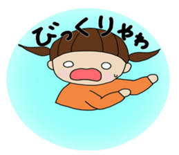 Girl of Kansai dialect sticker #4992465