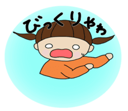 Girl of Kansai dialect sticker #4992465