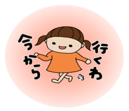 Girl of Kansai dialect sticker #4992466