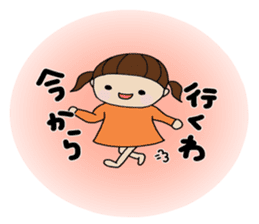 Girl of Kansai dialect sticker #4992466