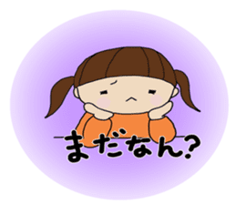 Girl of Kansai dialect sticker #4992467