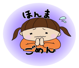 Girl of Kansai dialect sticker #4992468