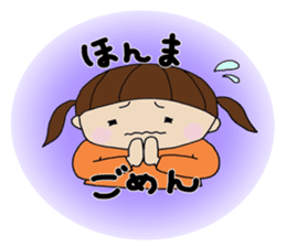 Girl of Kansai dialect sticker #4992468