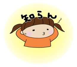 Girl of Kansai dialect sticker #4992469