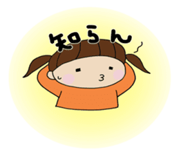 Girl of Kansai dialect sticker #4992469