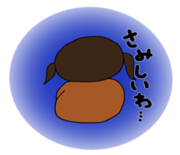 Girl of Kansai dialect sticker #4992473