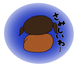 Girl of Kansai dialect sticker #4992473