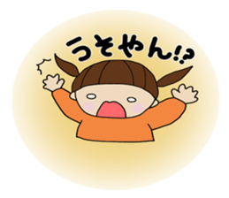 Girl of Kansai dialect sticker #4992474