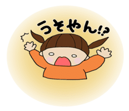 Girl of Kansai dialect sticker #4992474