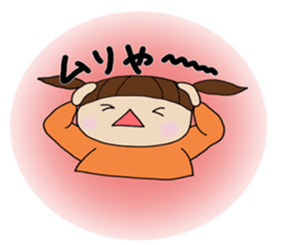 Girl of Kansai dialect sticker #4992475