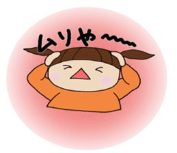 Girl of Kansai dialect sticker #4992475