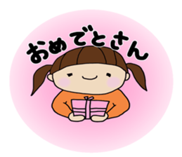 Girl of Kansai dialect sticker #4992477
