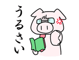 kobuta sensei sticker #4992490