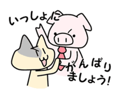 kobuta sensei sticker #4992502