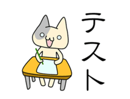 kobuta sensei sticker #4992503