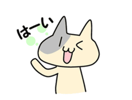kobuta sensei sticker #4992506